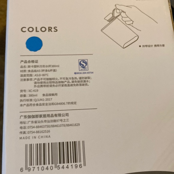 BPA Free Square Water Bottle 4 Pack - Picture 6 of 10